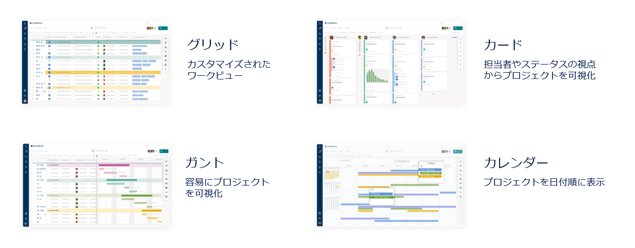 スクリーンショット 2025-03-27 140500
